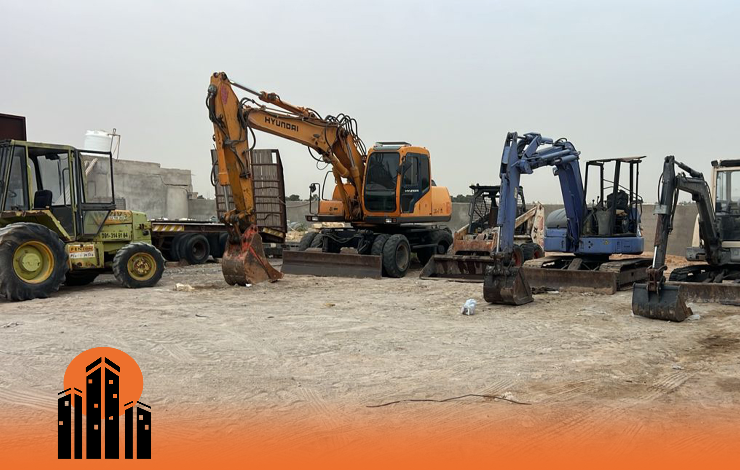 مستودعات الشركة